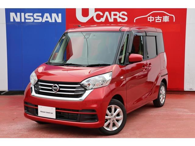 日産 デイズルークス ６６０　Ｘ　Ｖセレクション　４ＷＤ　７インチ純正ナビ　アラウンドビューモニタ