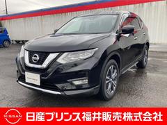 日産　エクストレイル　２．０　２０Ｘ　２列車　４ＷＤ