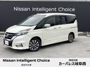 日産 セレナ ２．０　ハイウェイスター　ＶセレクションＩＩ　アラ...