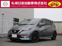 日産 ノート １．２　ｅ－ＰＯＷＥＲ　Ｘ　ＦＯＵＲ　４ＷＤ　アラ...