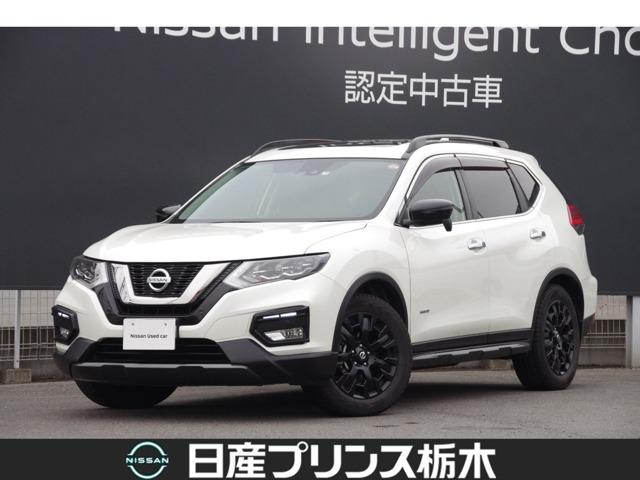 日産 エクストレイル ２０Ｘ　ハイブリッド　エクストリーマーＸ　メモリーナビ（ＭＭ５１８Ｄ－Ｌ）　フルセグ　ＢＤ再生可能　ミュージックサーバー　Ｂｌｕｅｔｏｏｔｈ　ドラレコ　ＥＴＣ　エマージェンシーブレーキ　シートヒーター　バックカメラ