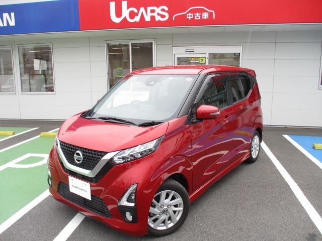 日産 デイズ