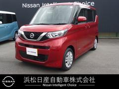 日産　ルークス　６６０　Ｘ　Ａ−ＳＴＯＰ　アラビュー