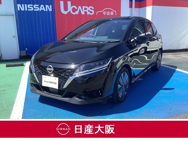 日産 ノート