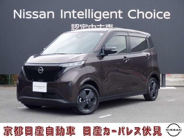 Ｘ　車線逸脱警報　カーテンエアバック　ＬＥＤヘッドライト　バックモニター　ＡＣ　インテリジェントキー　アルミホイール　ワンオーナー　ＥＴＣ　ドラレコ　ＡＢＳ　キーフリー　メモリーナビ　イモビ(1枚目)