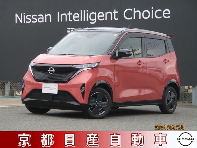 Ｘ　車線逸脱警報　ＡＣ　インテリジェントキー　アルミホイール　ワンオーナー　ＥＴＣ　ドラレコ　ＡＢＳ　試乗車　キーフリー　メモリーナビ　衝突被害軽減装置　運転席エアバッグ　３６０°カメラ