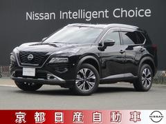 日産　エクストレイル　１．５　Ｘ　ｅ−４ＯＲＣＥ　４ＷＤ