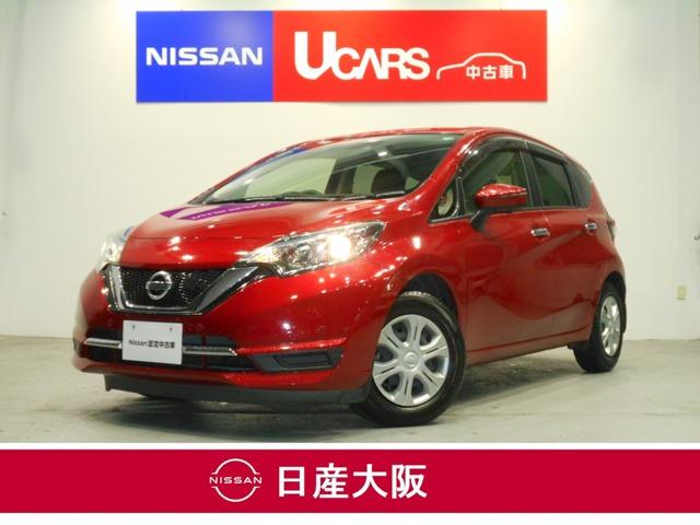 日産 ノート メダリスト　Ｘ　１．２　メダリスト　Ｘ　衝突軽減ブレーキ　踏み間違い防止　車線逸脱警報　メモリーナビ　アラウンドビューモニター　ドラレコ前後　オートライト　スマートキー　プライバシーガラス　ＥＴＣ　ワンオーナー