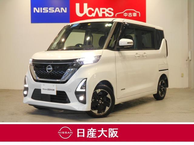 日産 ルークス ハイウェイスター　Ｘ　６６０　ハイウェイスターＸ　衝突軽減ブレーキ　踏み間違い防止　メモリーナビ　アラウンドビューモニター　片側電動スライドドア　ドラレコ前　ＬＥＤライト　ハイビームアシスト　１４アルミ　ワンオーナー