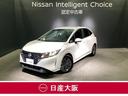 日産 ノート Ｘ　メモリーナビ【ＭＪ３２１Ｄ】＆フルセグ＆アラウ...