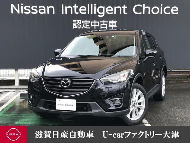 CX-5（マツダ）２．０　２０Ｓ　プロアクティブ　ナビドラレコ１９インチアルミ　１オーナー　バックモニター　ＥＴＣ車載器　エアバッグ　オートクルーズコントロール　アルミホイール　キーレス　メモリーナビ　アイドリングストップ　オートエアコン　誤発進抑制 中古車画像