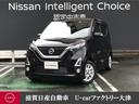 日産 デイズ ６６０　ハイウェイスターＸ　アラウンドビュ－モニタ...