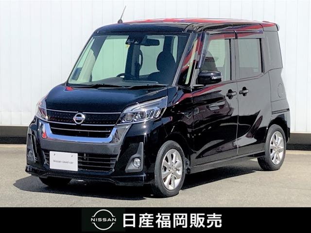 日産 デイズルークス