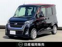 日産 デイズルークス ６６０　ハイウェイスターＸ　日産純正ナビ全...