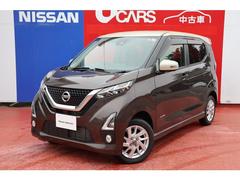 日産　デイズ　６６０　ハイウェイスターＸ　４ＷＤ　アラウンドビューモニター