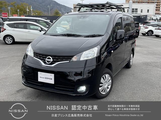 日産 ＮＶ２００バネットワゴン １．６　１６Ｘ－３Ｒ　ナビ　バックカメラ　ＥＴＣ