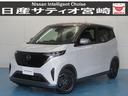 NISSAN SAKURA