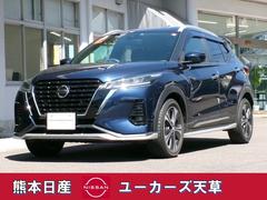 日産　キックス　１．２　Ｘ　（ｅ−ＰＯＷＥＲ）