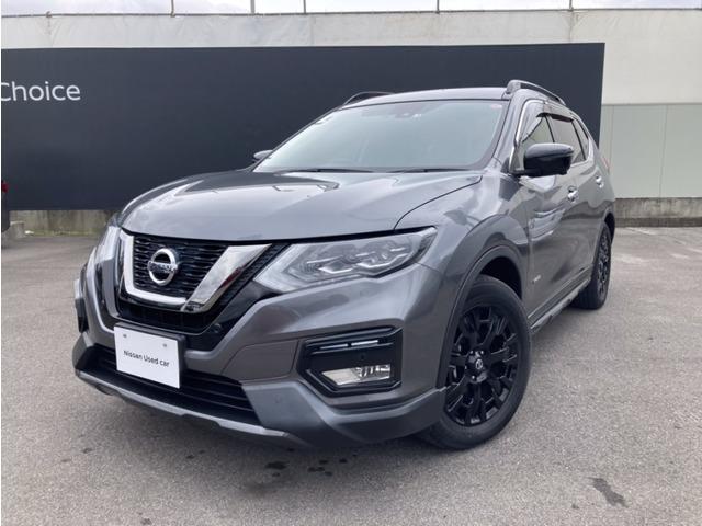 エクストレイル(日産) ２．０　２０Ｘｉ　ハイブリッド　エクストリーマーＸ　４ＷＤ　大画面ナビ　全周囲モニター 中古車画像