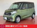 ボレロ　アラウンドビューモニタ　衝突軽減ブレーキサポート　盗難防止システム　インテリジェントキー　ＡＢＳ　アルミホイール　アイドリングストップ　サイドエアバック　記録簿　キーレス　サイドモニター　ナビＴＶ(1枚目)