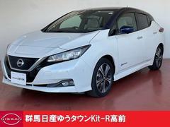 日産　リーフ　Ｇ　整備記録簿　ＬＥＤ　ＥＴＣ