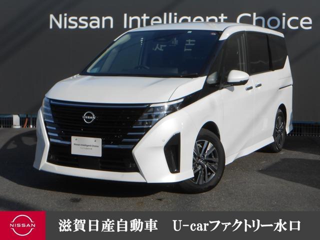 セレナ(日産) １．４　ｅ−ＰＯＷＥＲ　ハイウェイスターＶ　プロパイロット・全周囲カメラ・後席ＴＶ　３６０°カメラ　衝突軽減ブレーキ　ＬＥＤヘッドライト 中古車画像