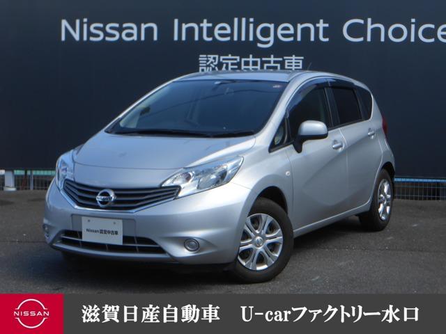 日産 ノート １．２　Ｘ　ＤＩＧ－Ｓ　ＣＤチューナー・ドライブレコーダー　セキュリティ　運転席助手席エアバック　エコモード　インテリジェントキ－　禁煙車両　パワーウインド　１オーナー車　オートエアコン　ドライブレコーダー　運転席エアバック　ＡＢＳ　キーレスキー