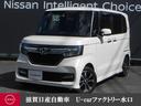 ホンダ Ｎ－ＢＯＸカスタム カスタム　６６０　Ｇ　Ｌ　ホンダセン...