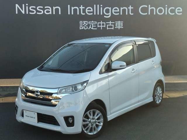 日産 デイズ