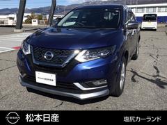 日産　エクストレイル　２．０　ＡＵＴＥＣＨ　ｉパッケージ　２列車