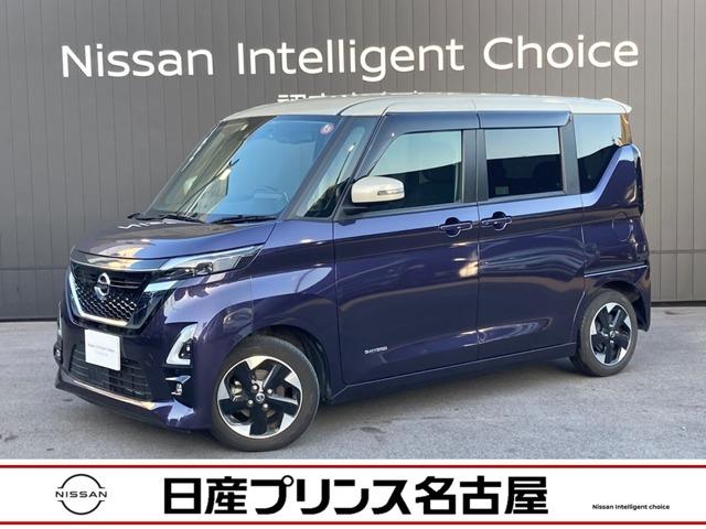 ルークス ６６０　ハイウェイスターＸ　プロパイロット　エディション　【プロパイロット】【純正大画面ナビ・フルセグＴＶ】★ＬＥＤライト★アラウンドビューモニター★両側ハンズフリーオートスライドドア★前後ドラレコ★前後ソナー★