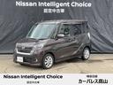 日産 デイズルークス ハイウェイスター　Ｘ　軽自動車とは思えない...