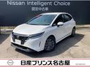 日産 ノート １．２　Ｘ　プロパイロット　アラウンドビューモニタ...