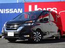 日産 セレナ ハイウェイスター　２．０　ハイウェイスター　禁煙車...