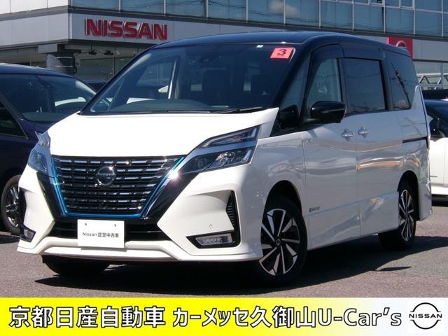 日産 セレナ １．２　ｅ−ＰＯＷＥＲ　ハイウェイスター　Ｖ