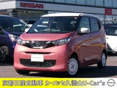 日産　デイズ　６６０　ボレロ　元弊社使用車　ナビ