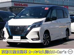 日産　セレナ　１．２　ｅ−ＰＯＷＥＲ　ハイウェイスター　Ｖ