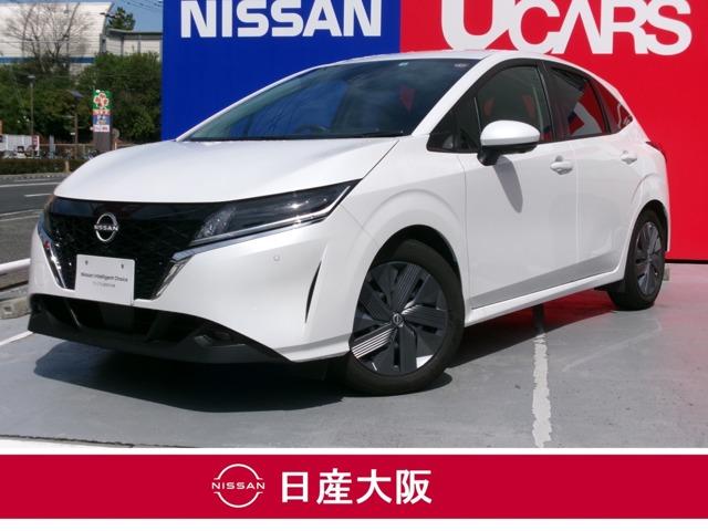 日産 ノート １．２　Ｘ　前後踏み間違い防止＆衝突被害軽減ブレーキ　プリクラッシュセーフティシステム　アラウンドビューカメラ　ＬＥＤ　スマートキー　車線逸脱警報装置　セキュリティ　Ｂカメ　禁煙　ＥＴＣ　パワーウインドウ　エアバッグ　メモリーナビゲーション　ＡＢＳ