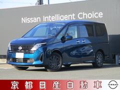 日産　セレナ　２．０　ＸＶ　ドラレコ　スマートキー＆プッシュスタート