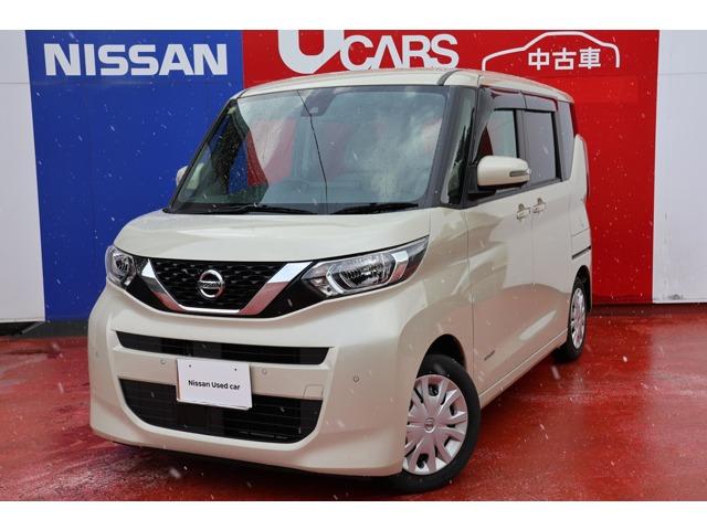 日産 ルークス ６６０　Ｘ　令和２年式　アラウンドビューモニター付き