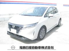 日産　ノート　１．２　Ｘ　プロパイロット