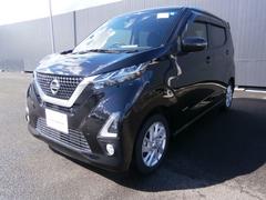 日産　デイズ　６６０　ハイウェイスターＸ　バックモニター