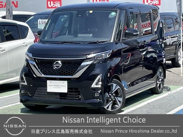 日産 ルークス ハイウェイスター　Ｇターボプロパイロットエディション　弊社下取り車　ＭＭ３２１Ｄナビ　全周囲モニター　前後ドラレコ　ＳＯＳコール　両側オートスライド　踏み間違い防止装置