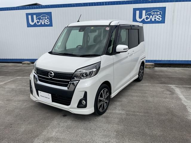 日産 デイズルークス ６６０　ハイウェイスター　Ｇターボ　ＥＴＣ