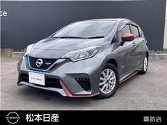 日産　ノート　１．２　ｅ−ＰＯＷＥＲ　ＮＩＳＭＯ　Ｓ