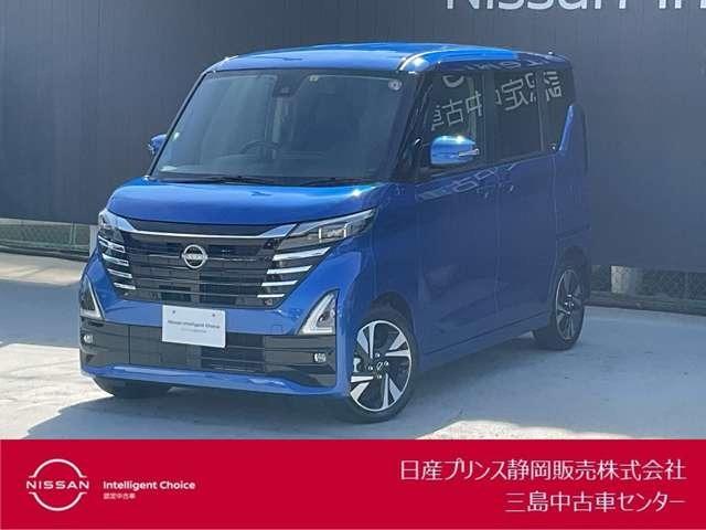 日産 ルークス ６６０　ハイウェイスターＧターボ　プロパイロット　エディション