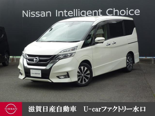 日産 セレナ ハイウェイスター　ＶセレクションＩＩ　左右パワースライドドア　車線逸脱警報装置　ＥＴＣ車載器　アイドリングストップ　ＬＥＤヘッドライト　セキュリティ　駐車アシスト　禁煙車　ドラレコ　レーダークルーズコントロール　スマートキー　Ｗエアバッグ