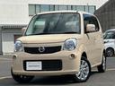 日産 モコ ６６０　Ｘ　ナビ　ＥＴＣ　純正アルミ （車検整備付）