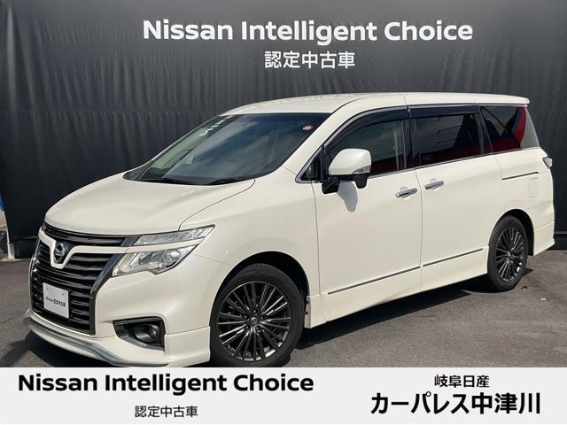 日産 エルグランド ２５０ハイウェイスターＳ　アーバンクロム　メモリーナビ　バックモニター　ＥＴＣ　後席モニター　クルーズコントロール　パワーゲート　両側オートスライドドア　１８インチアルミ　ＬＥＤヘッドランプ　インテリジェントキー