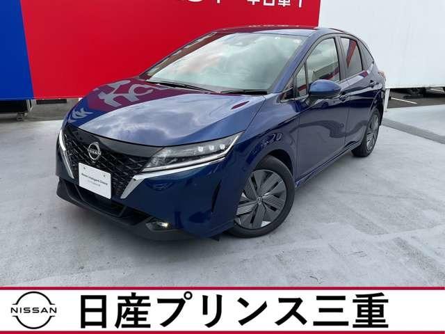 日産 ノート Ｘ　当社社有車　禁煙車　純正９インチナビ（Ｂｌｕｅｔｏｏｔｈ対応　フルセグＴＶ　ＤＶＤ再生機能）　アラウンドビューモニター　ＬＥＤヘッドライト